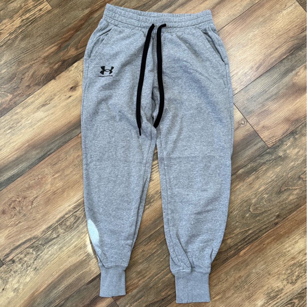 Under Armour Kids Heather Gray Joggers